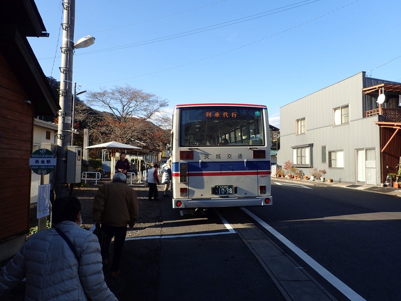 男体山〜袋田の滝