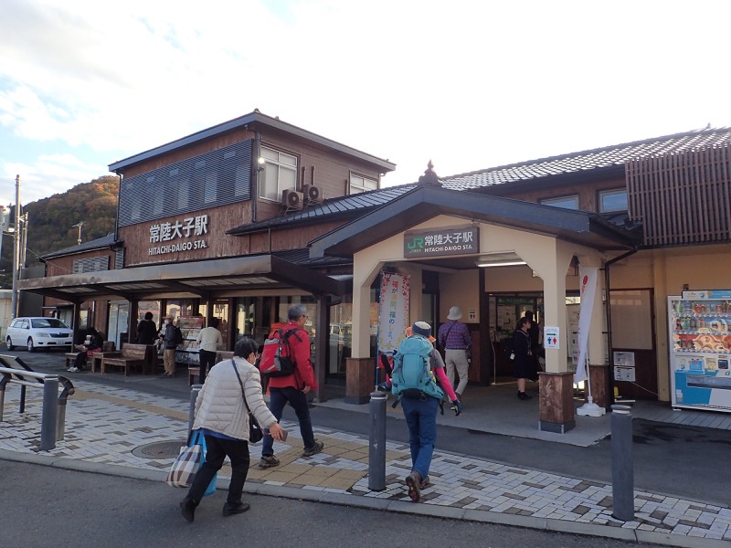 男体山〜袋田の滝