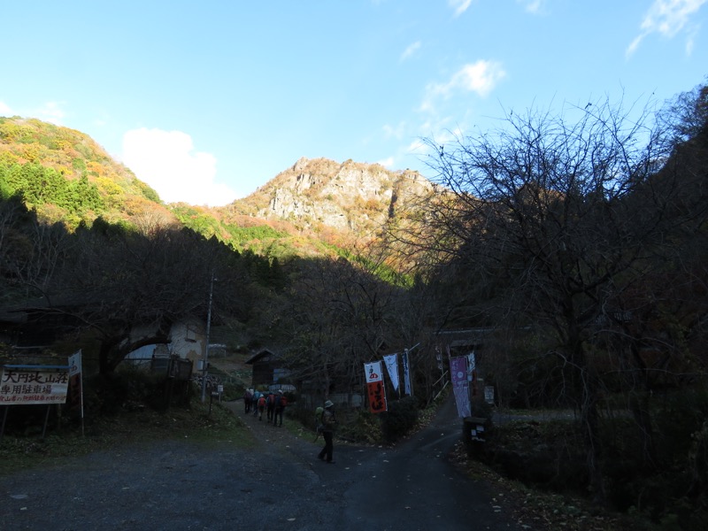 男体山〜袋田の滝