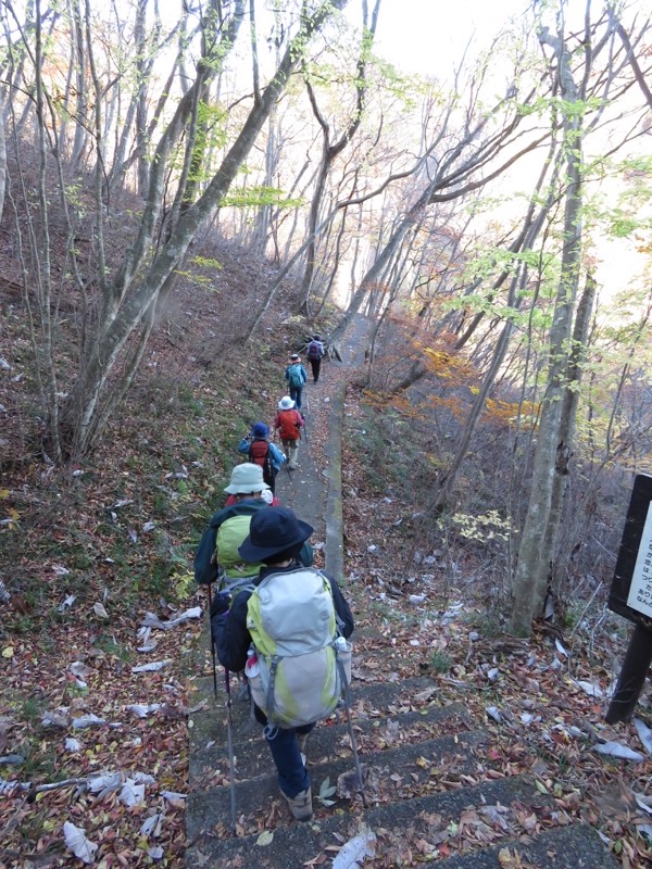 男体山〜袋田の滝