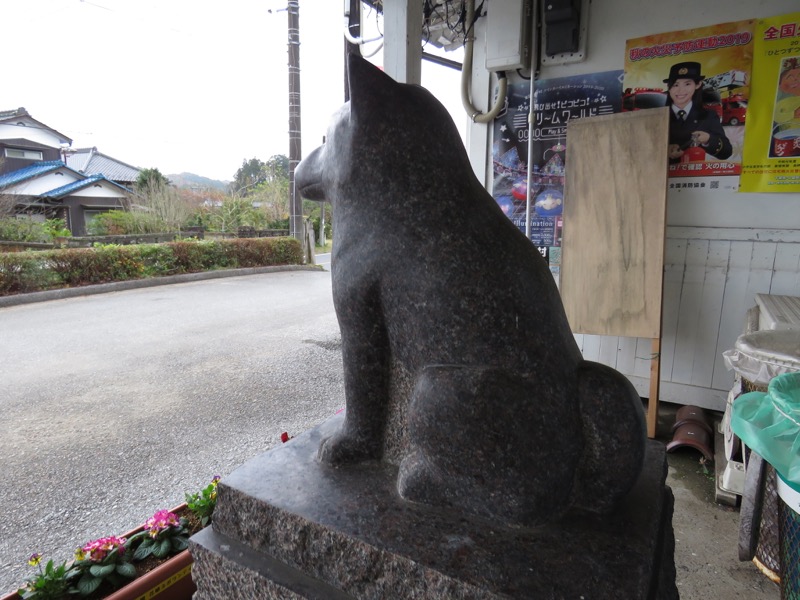 大福山登山