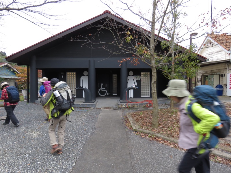 大福山登山