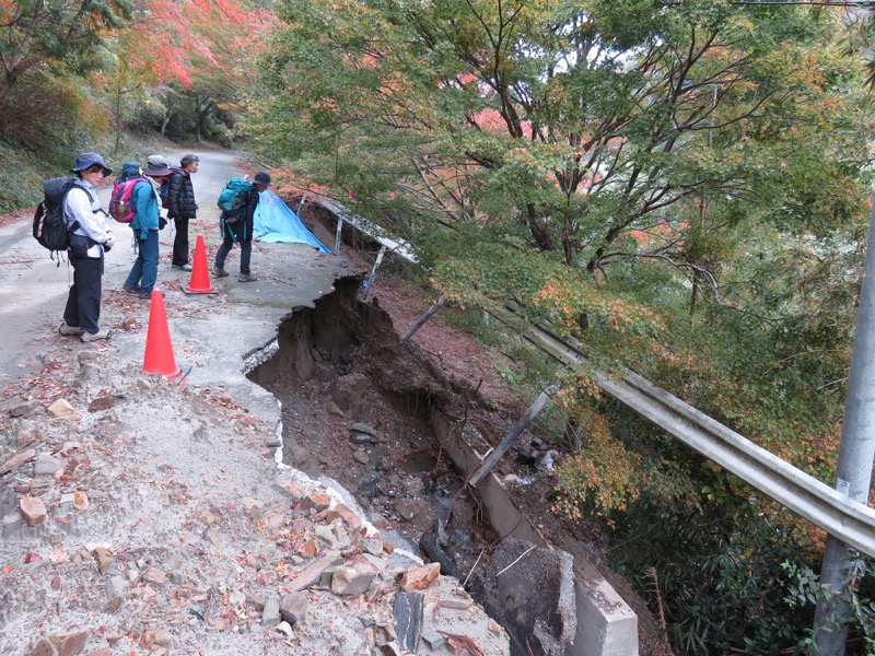 大福山登山