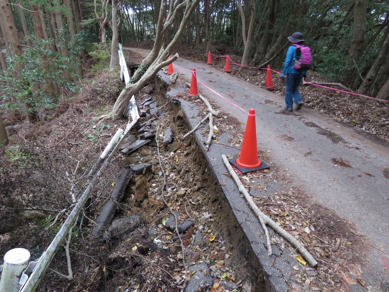 大福山登山