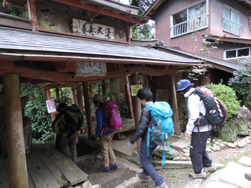 大福山登山