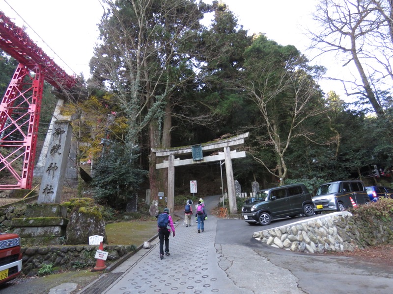 日の出山登山