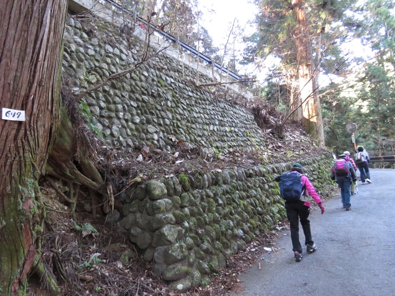 日の出山登山