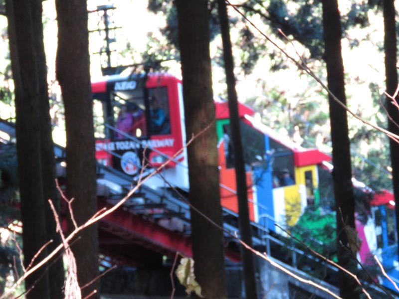 日の出山登山