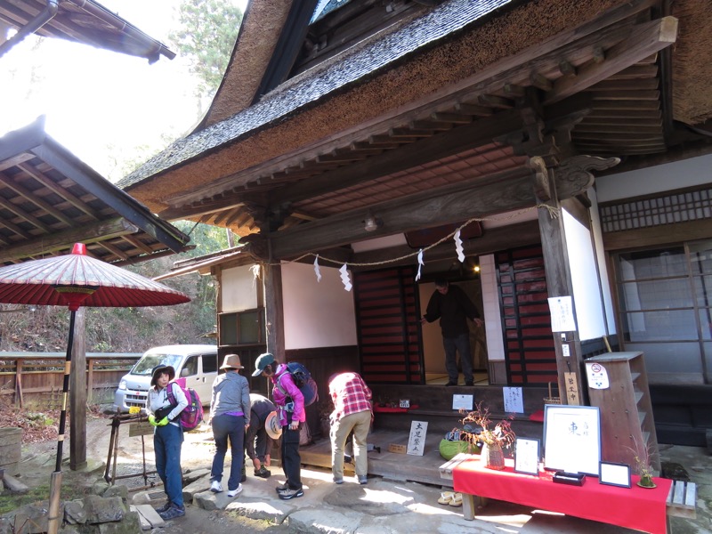 日の出山登山