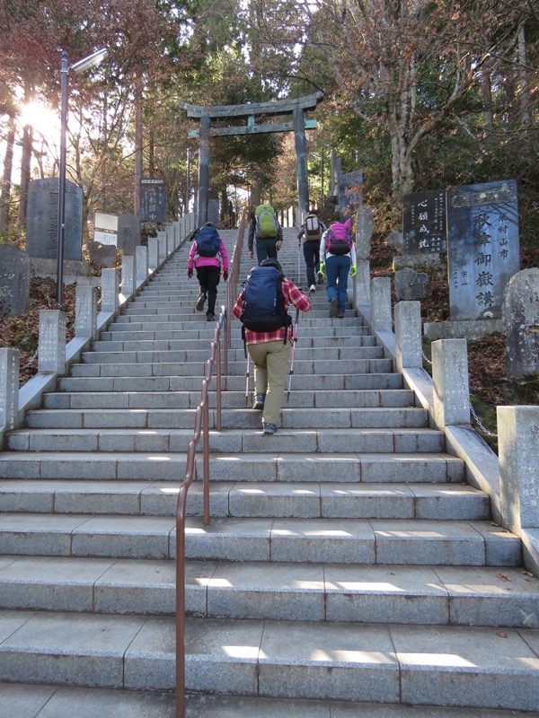 日の出山登山