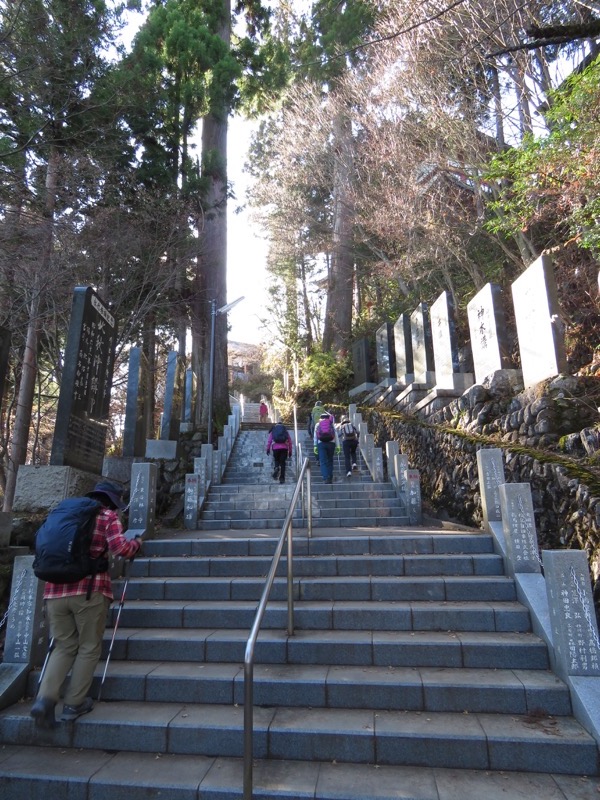 日の出山登山