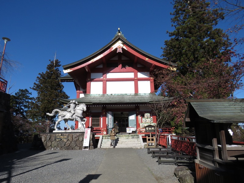 日の出山登山