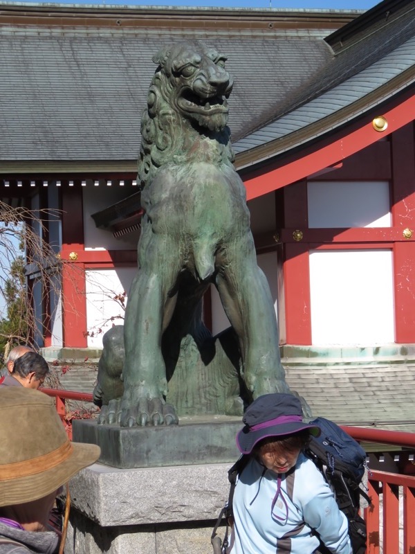 日の出山登山