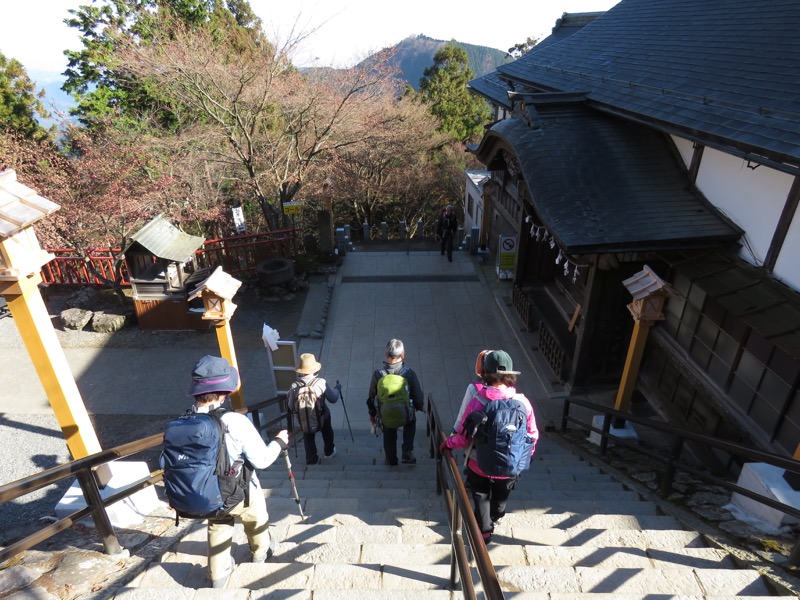 日の出山登山