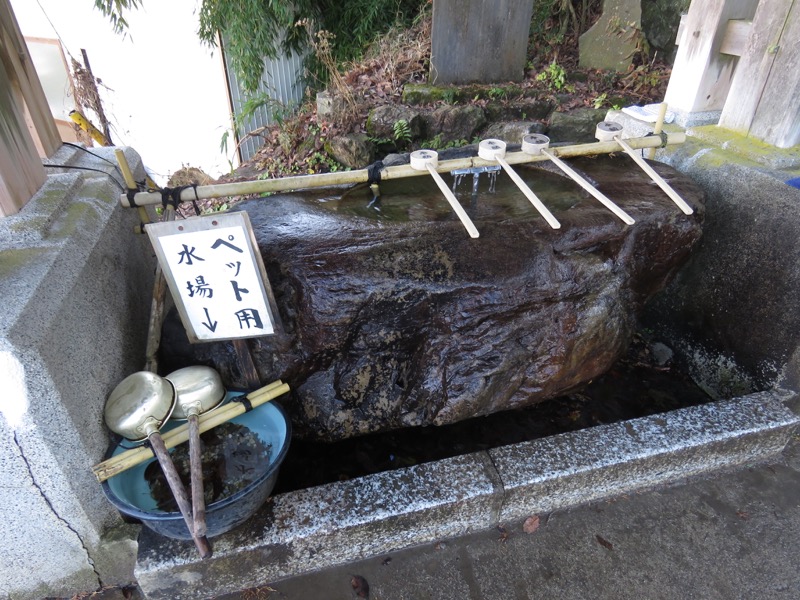 日の出山登山