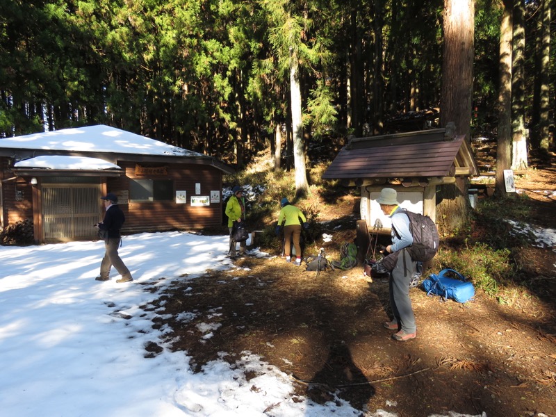 扇山+高尾山登山