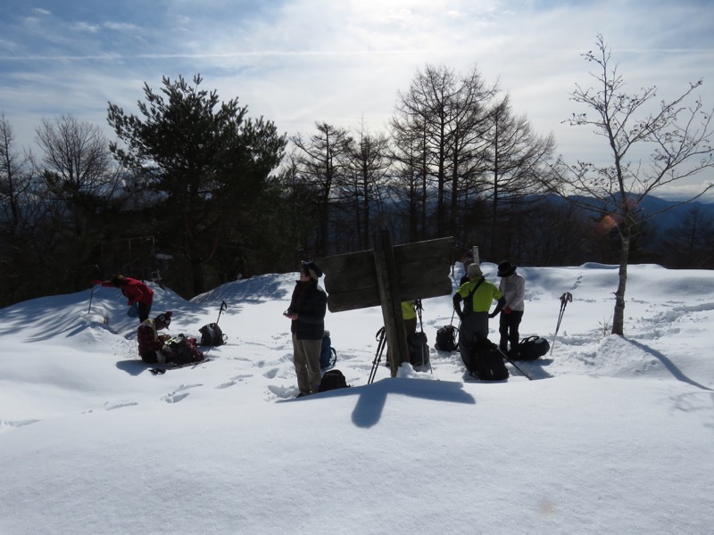 扇山+高尾山登山