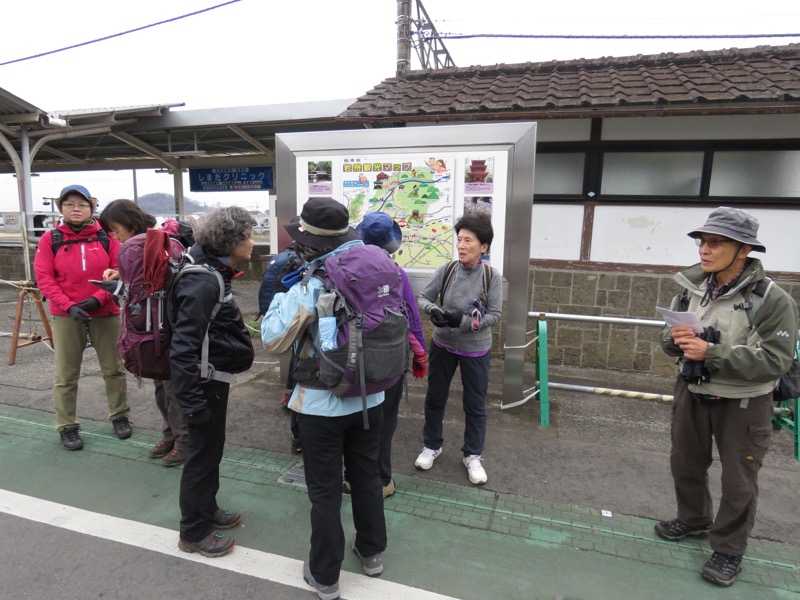 太平山、馬不入山、晃石山、太平山