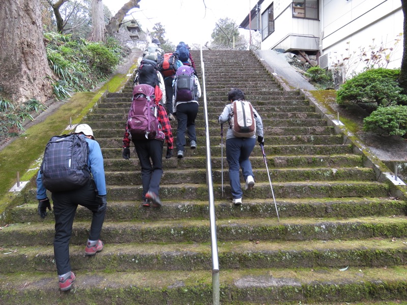 太平山、馬不入山、晃石山、太平山