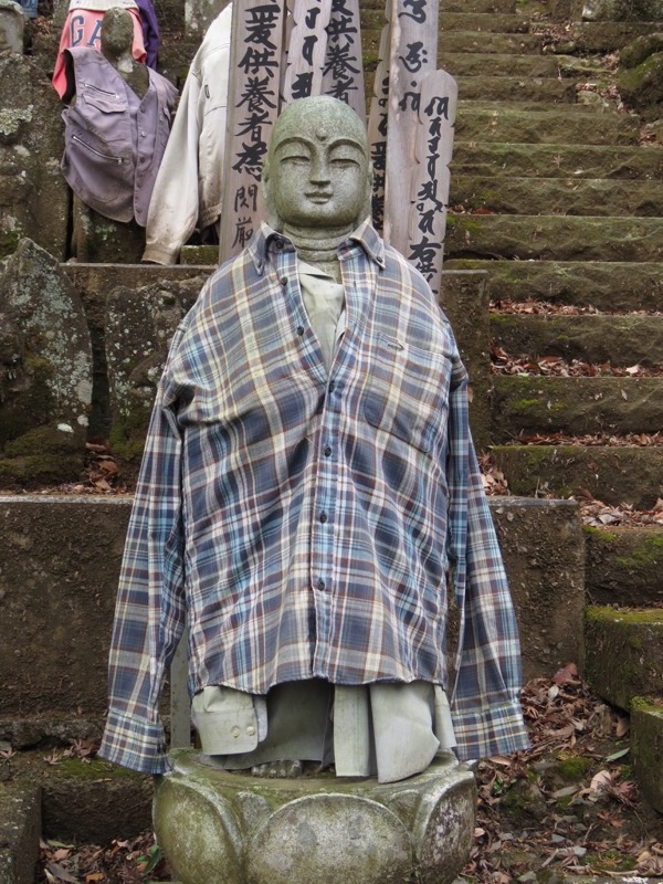 太平山、馬不入山、晃石山、太平山
