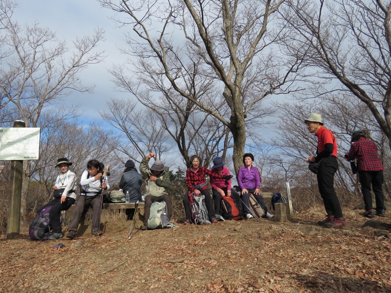 太平山、馬不入山、晃石山、太平山