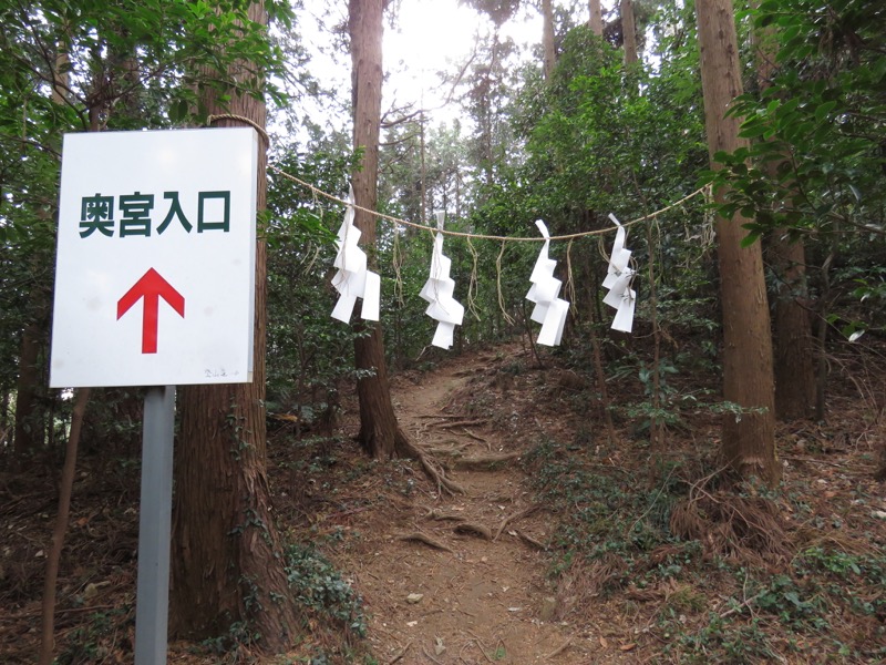 太平山、馬不入山、晃石山、太平山