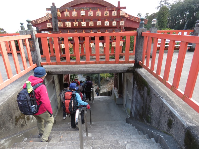 太平山、馬不入山、晃石山、太平山