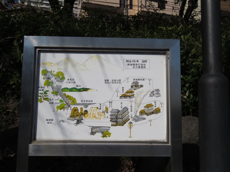 十国峠（日金山）