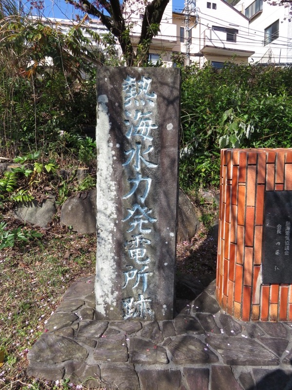 十国峠（日金山）