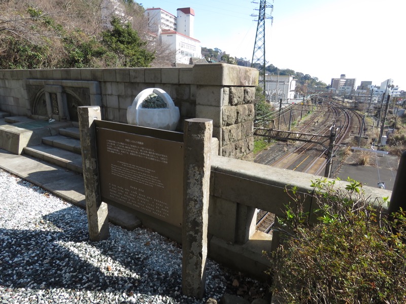 十国峠（日金山）