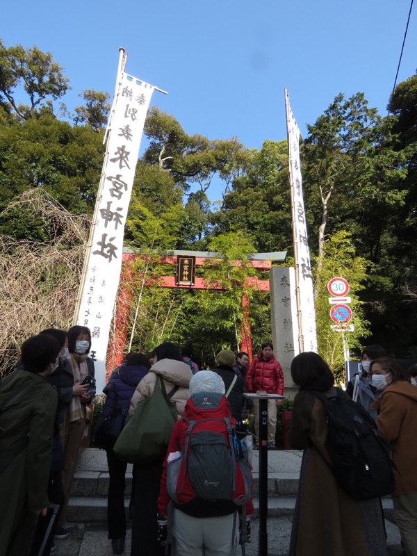 十国峠（日金山）