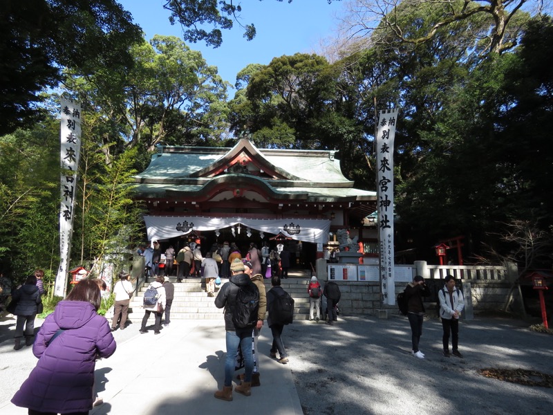 十国峠（日金山）