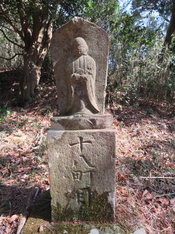 十国峠（日金山）