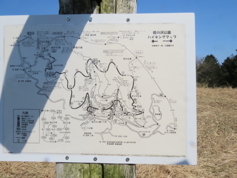 十国峠（日金山）