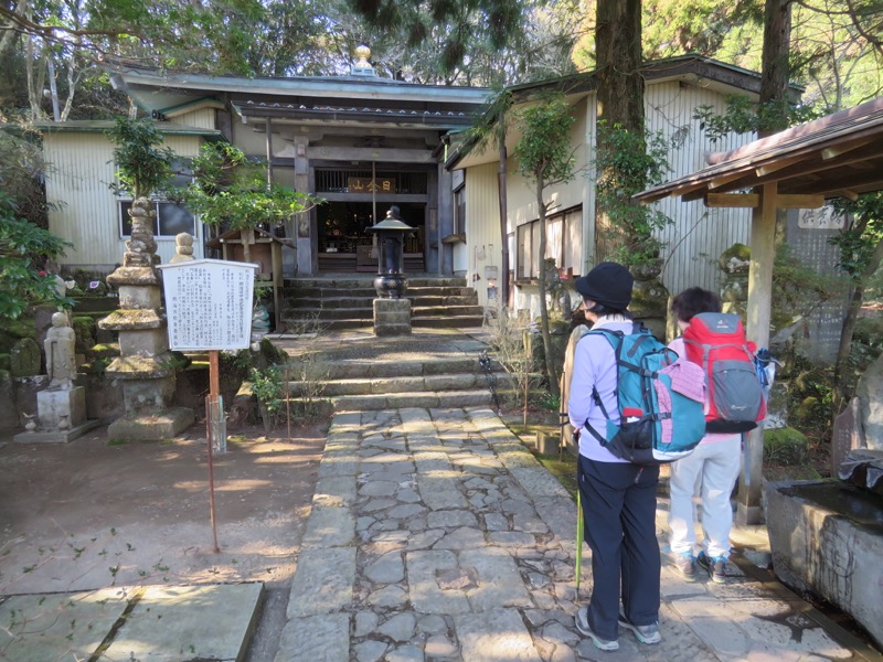 十国峠（日金山）