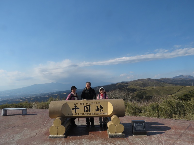 十国峠（日金山）