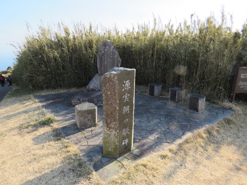 十国峠（日金山）