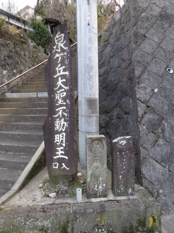 十国峠（日金山）