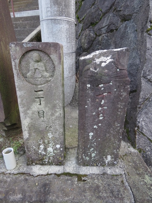 十国峠（日金山）