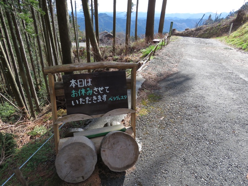 越生梅林＆顔振峠