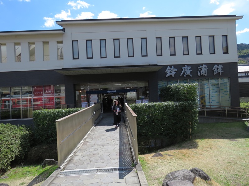 石垣山登山