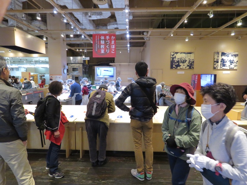 石垣山登山