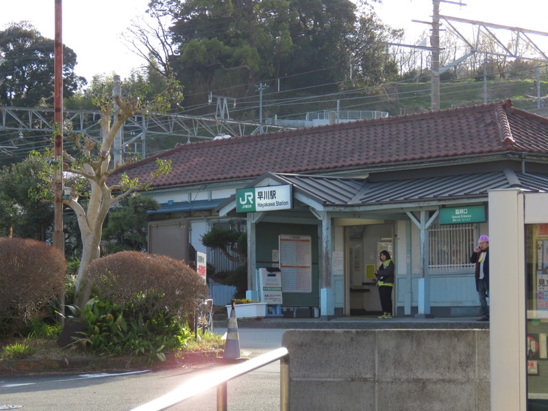 石垣山登山