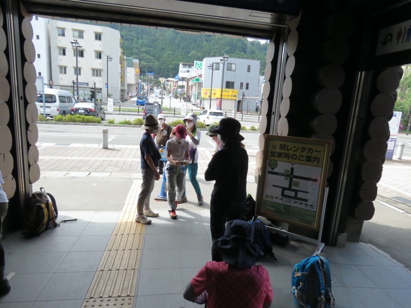 高川山