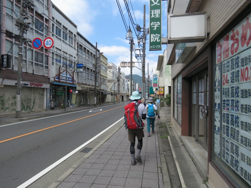 高川山