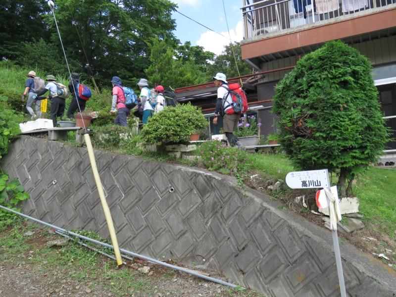 高川山