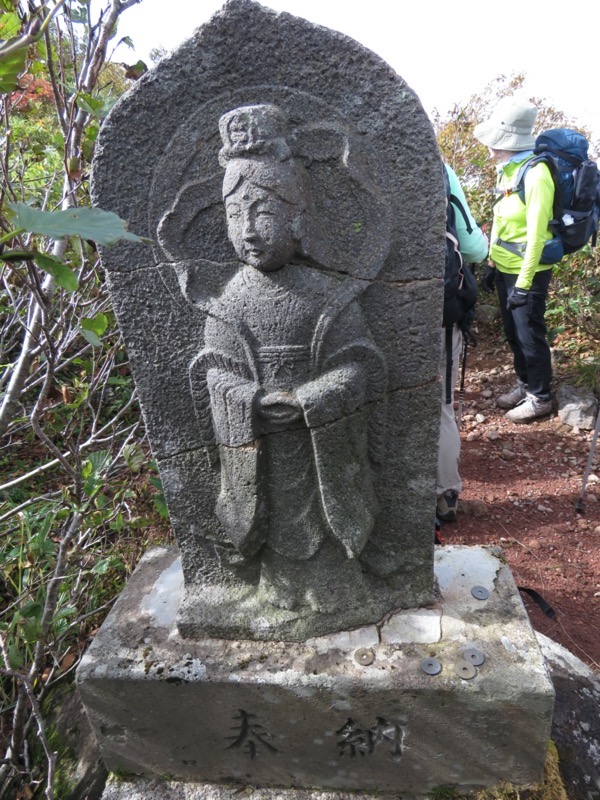 岩木山