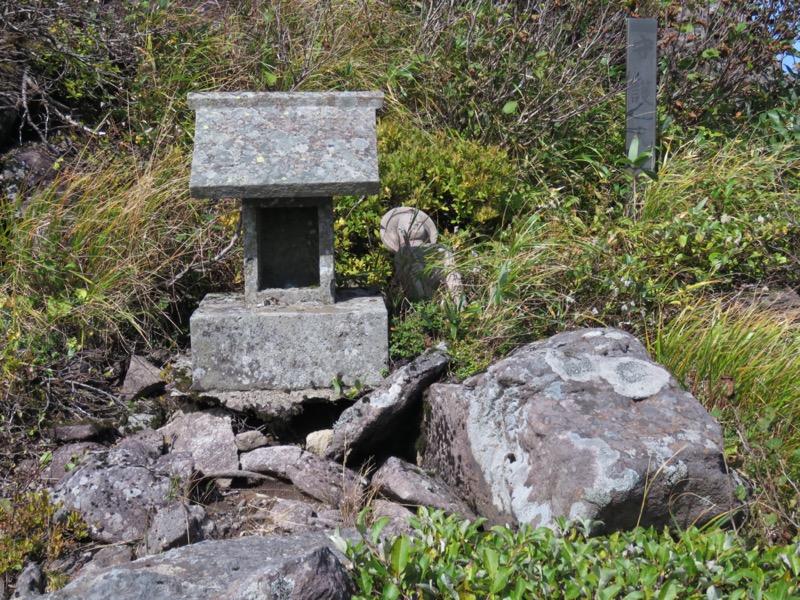 岩木山