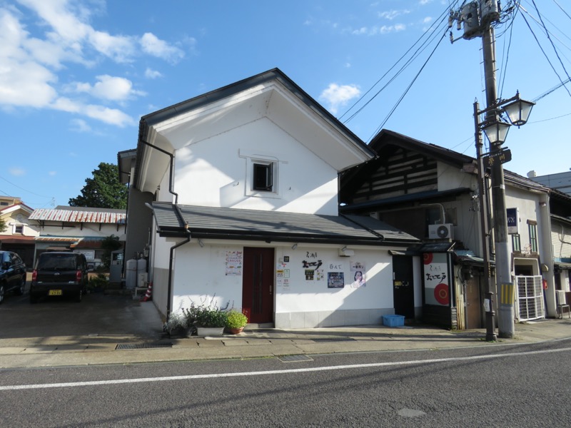 会津若松、背あぶり山