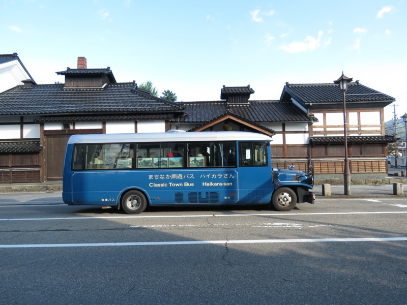 会津若松、背あぶり山